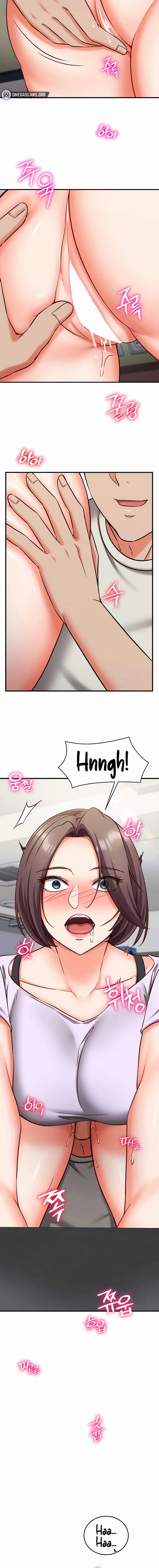 Mind Control Chapter 19 - Page 14 in English
