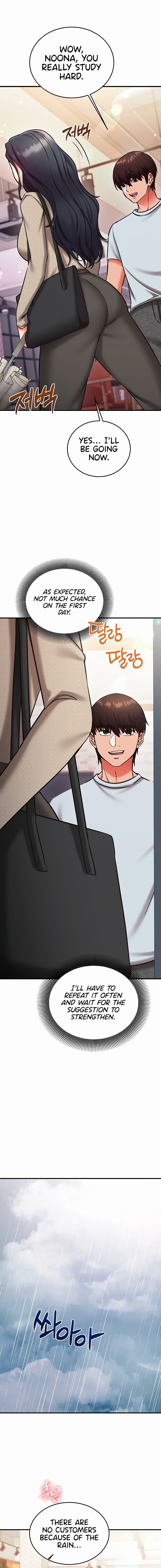 Mind Control Chapter 26 - Page 23 in English