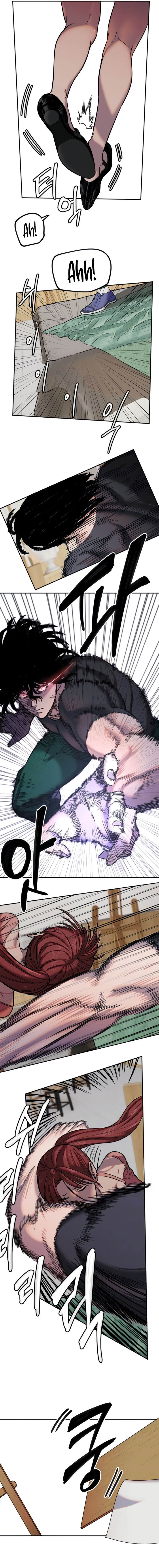 Manitto Chapter 14 - Page 3 in English