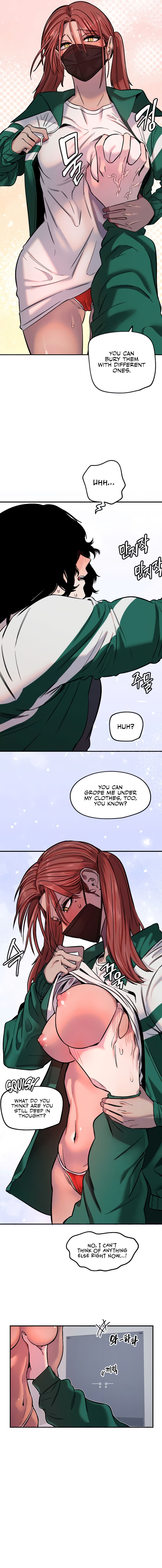 Manitto Chapter 18 - Page 3 in English