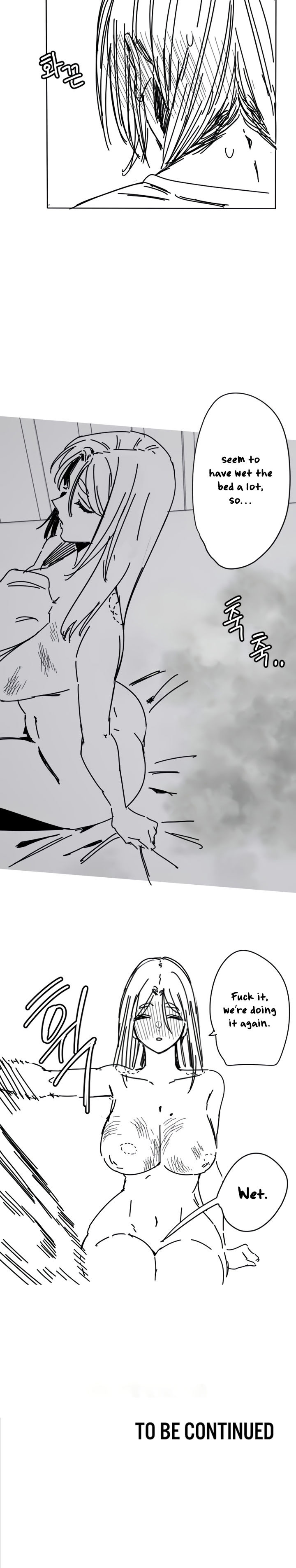 Manitto Chapter 24.5 - Page 4 in English