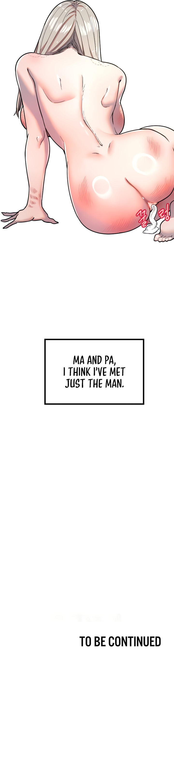 Manitto Chapter 24 - Page 13 in English