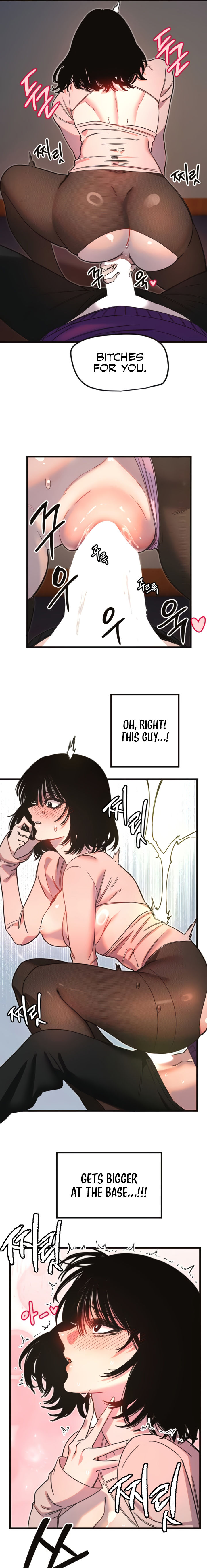 Manitto Chapter 33 - Page 11 in English
