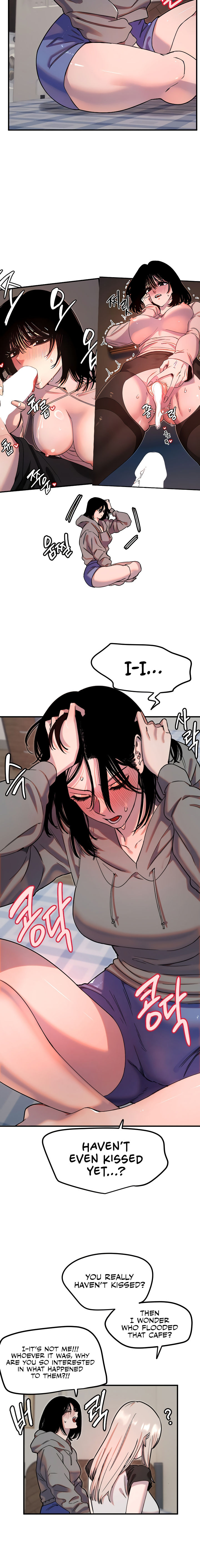 Manitto Chapter 37 - Page 4 in English