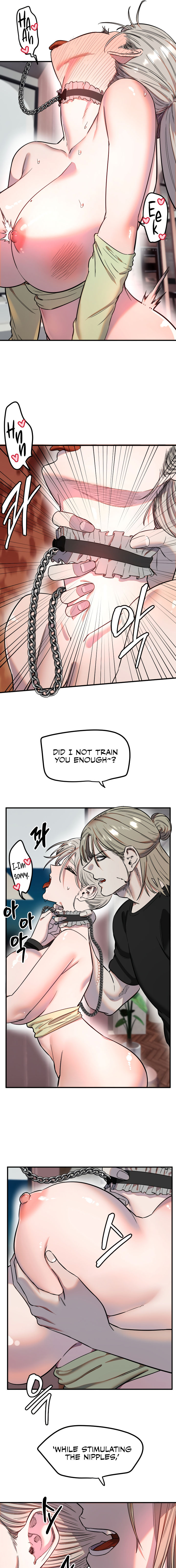 Manitto Chapter 41 - Page 3 in English