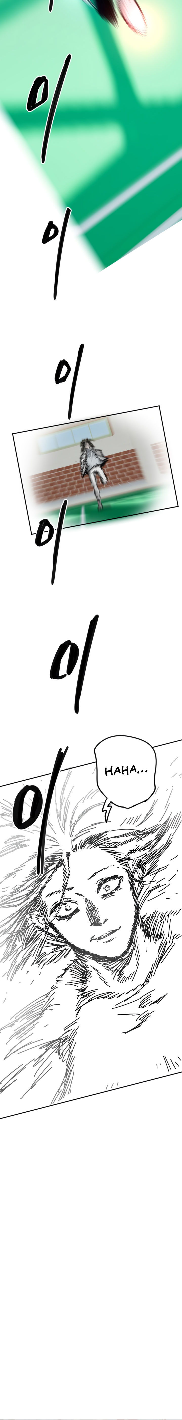 Manitto Chapter 5 - Page 16 in English