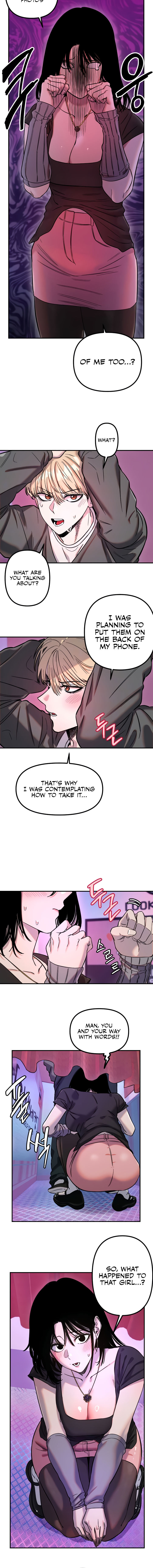 Manitto Chapter 56 - Page 4 in English