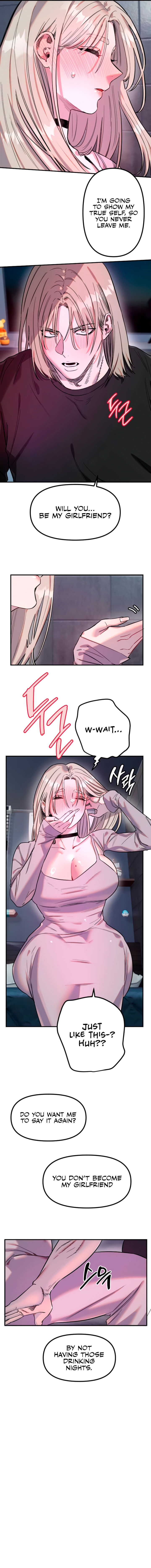 Manitto Chapter 64 - Page 7 in English