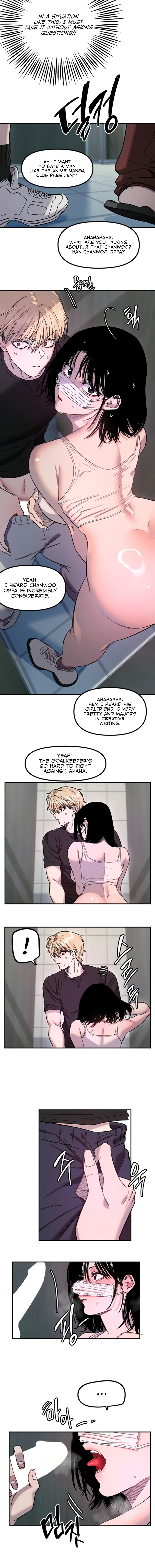 Manitto Chapter 73 - Page 6 in English