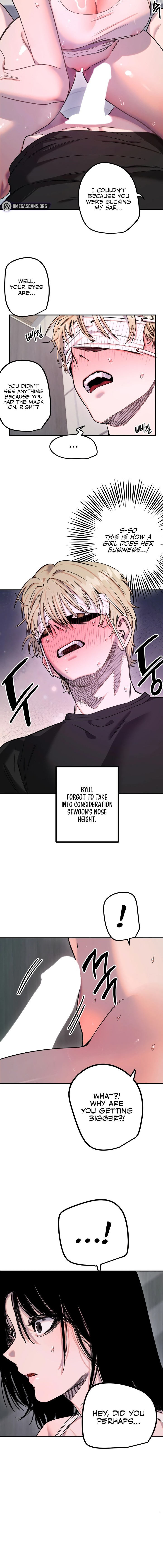 Manitto Chapter 74 - Page 6 in English