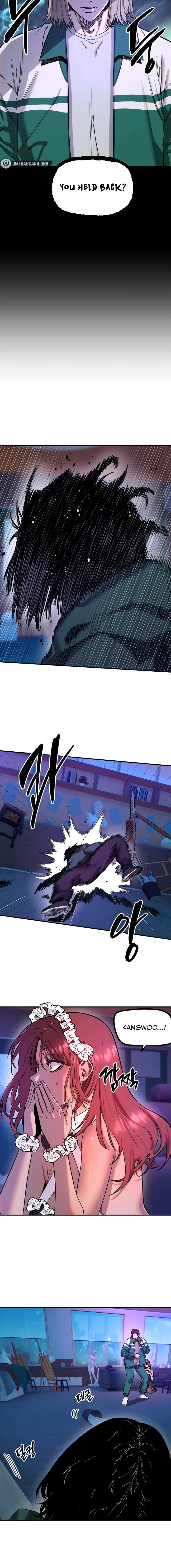 Manitto Chapter 79 - Page 6 in English