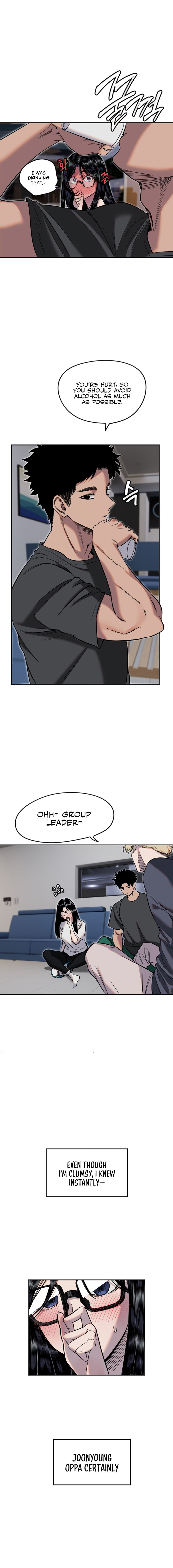 Manitto Chapter 8 - Page 5 in English