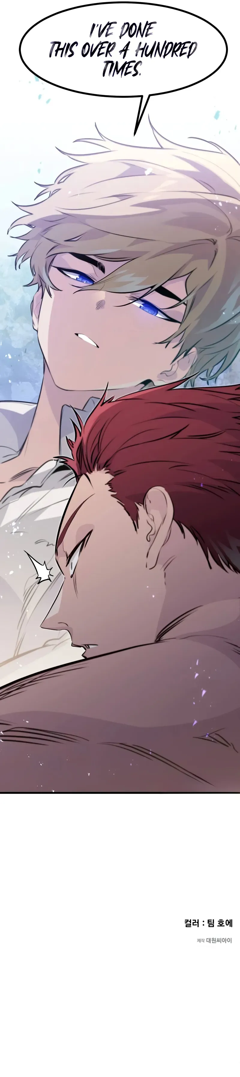 The Regressed Mercenary’s Machinations Chapter 18 - Page 10 in English