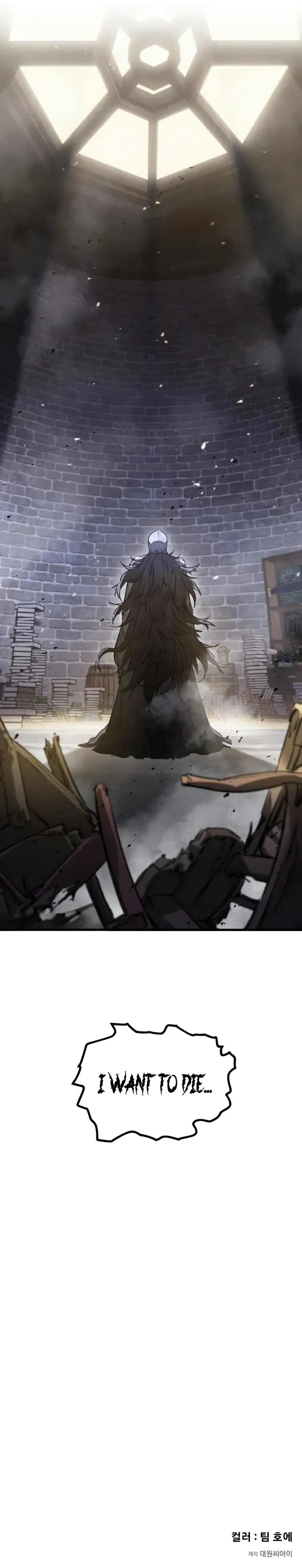 The Regressed Mercenary’s Machinations Chapter 49 - Page 12 in English