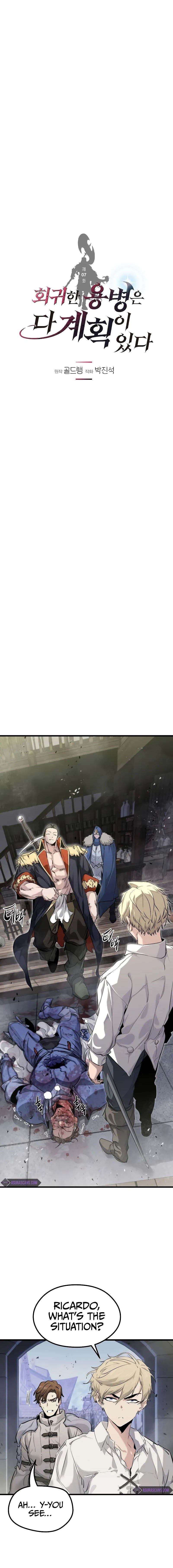 The Regressed Mercenary’s Machinations Chapter 7 - Page 4 in English
