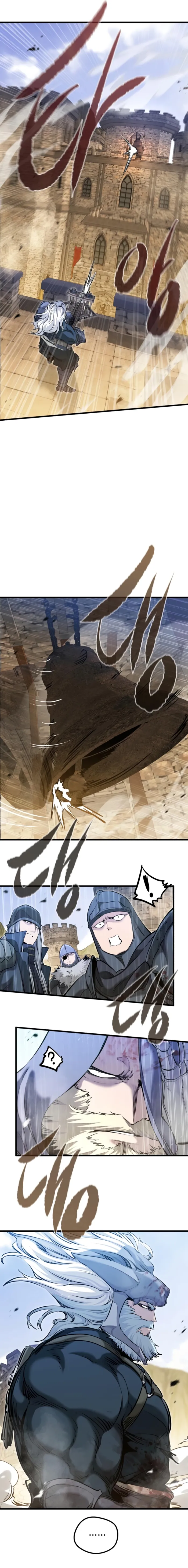 The Regressed Mercenary’s Machinations Chapter 76 - Page 17 in English