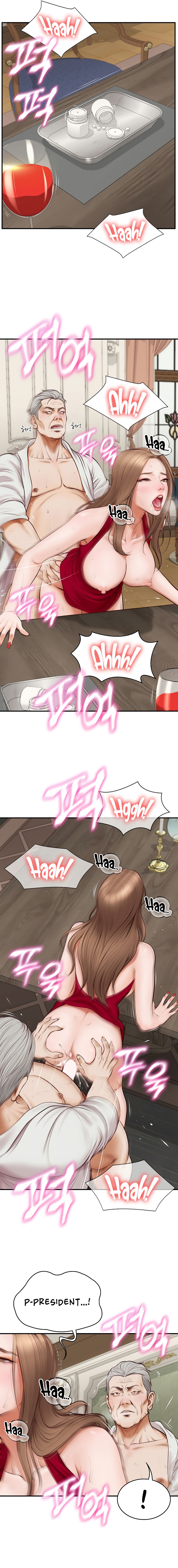The Billionaire's Monster Cock Son-In-Law Chapter 1 - Page 15 in English