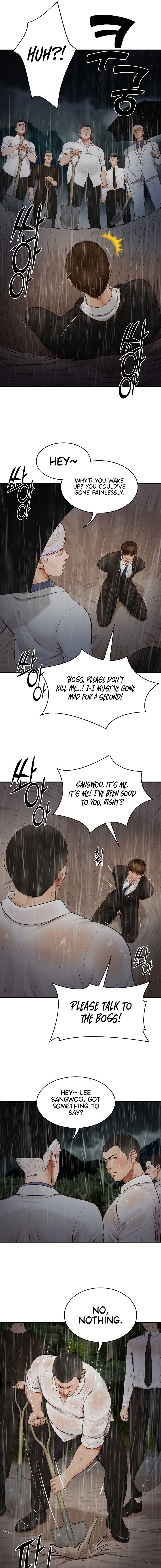 The Billionaire's Monster Cock Son-In-Law Chapter 1 - Page 21 in English