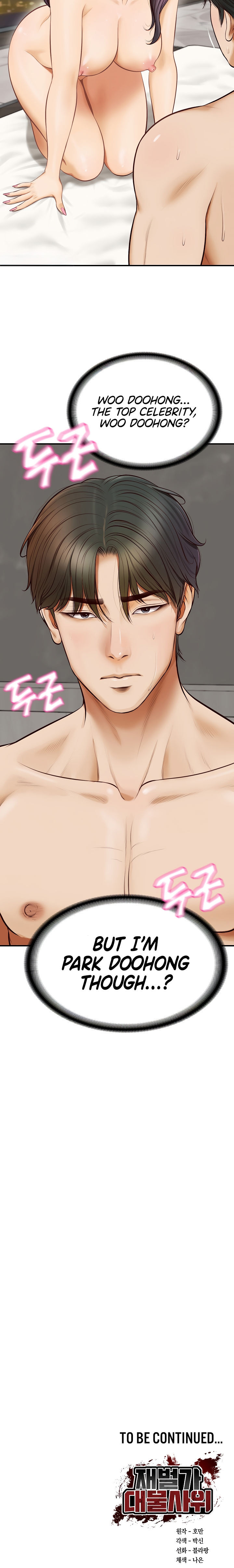The Billionaire's Monster Cock Son-In-Law Chapter 1 - Page 24 in English
