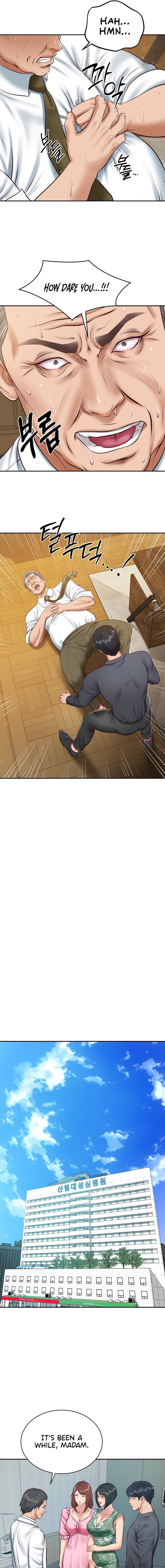 The Billionaire's Monster Cock Son-In-Law Chapter 100 - Page 11 in English