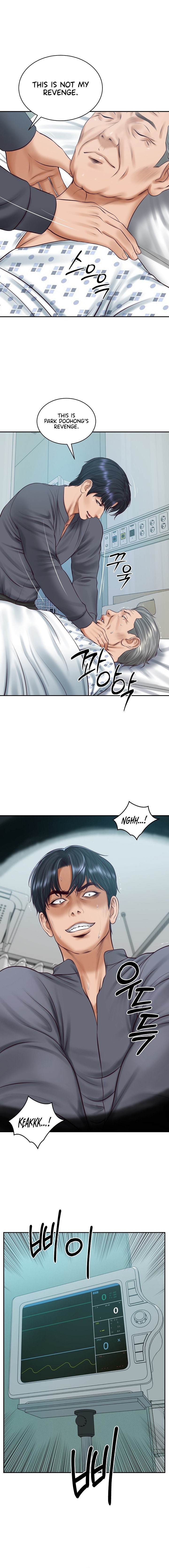 The Billionaire's Monster Cock Son-In-Law Chapter 100 - Page 16 in English