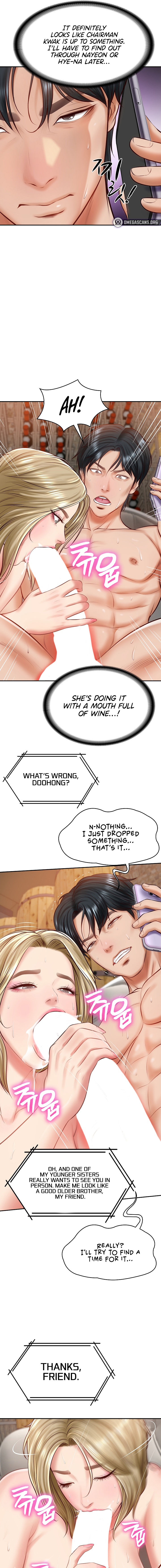 The Billionaire's Monster Cock Son-In-Law Chapter 11 - Page 17 in English