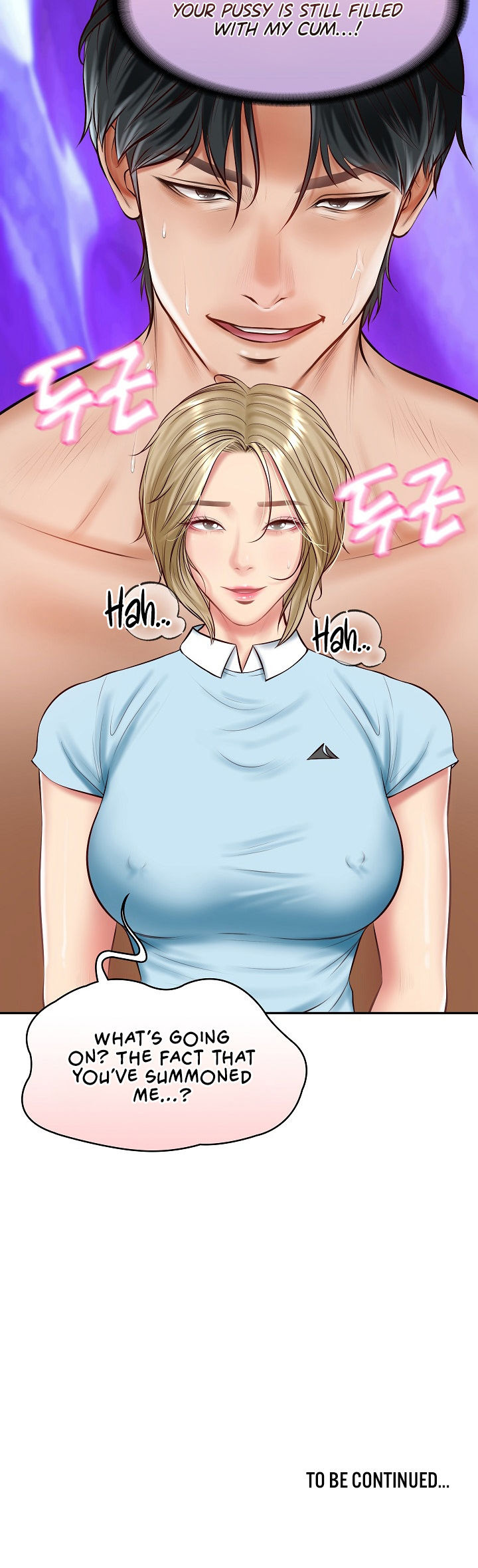 The Billionaire's Monster Cock Son-In-Law Chapter 11 - Page 22 in English