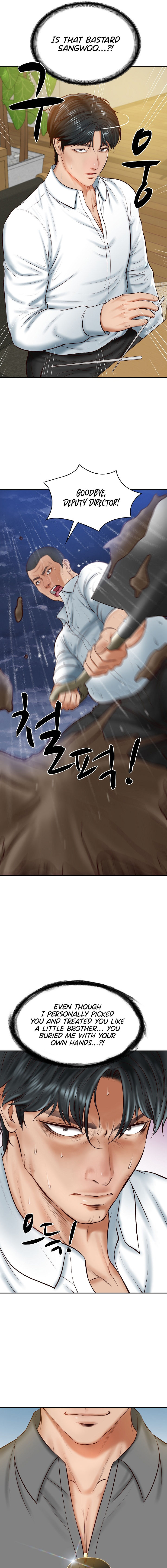 The Billionaire's Monster Cock Son-In-Law Chapter 13 - Page 9 in English