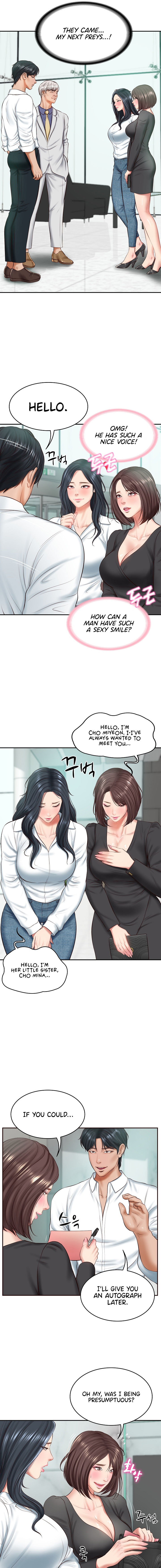 The Billionaire's Monster Cock Son-In-Law Chapter 14 - Page 11 in English