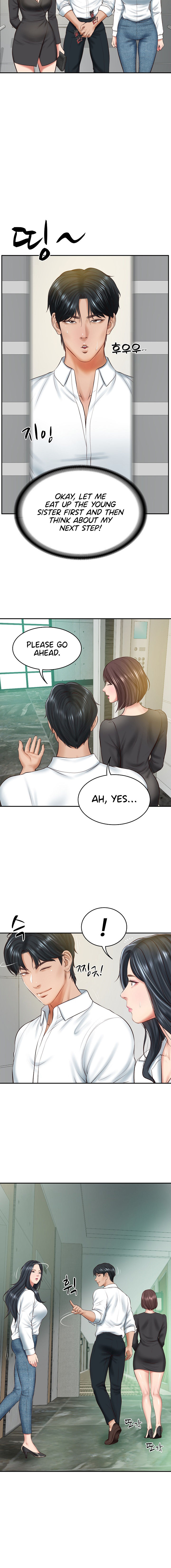 The Billionaire's Monster Cock Son-In-Law Chapter 14 - Page 16 in English