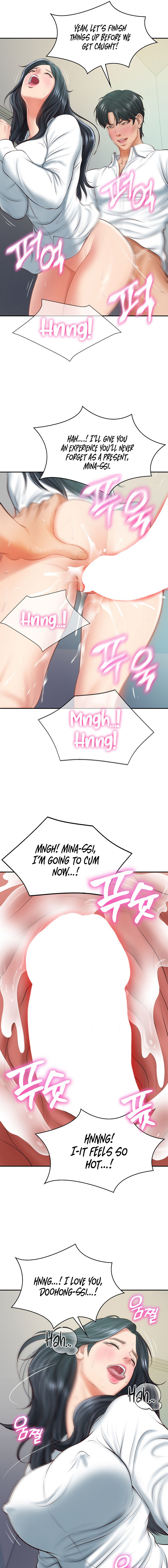 The Billionaire's Monster Cock Son-In-Law Chapter 15 - Page 17 in English