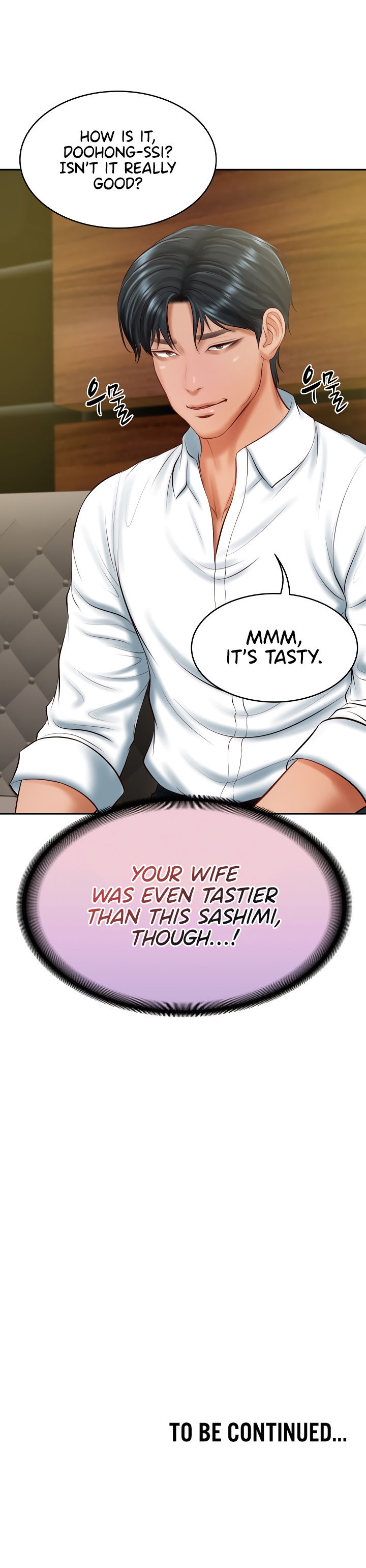 The Billionaire's Monster Cock Son-In-Law Chapter 19 - Page 17 in English