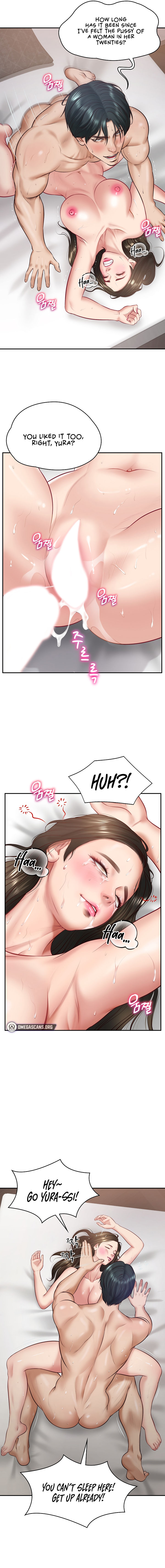 The Billionaire's Monster Cock Son-In-Law Chapter 2 - Page 17 in English