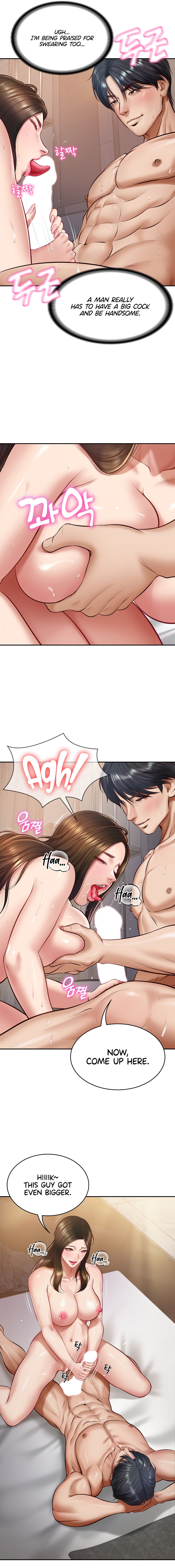 The Billionaire's Monster Cock Son-In-Law Chapter 2 - Page 9 in English