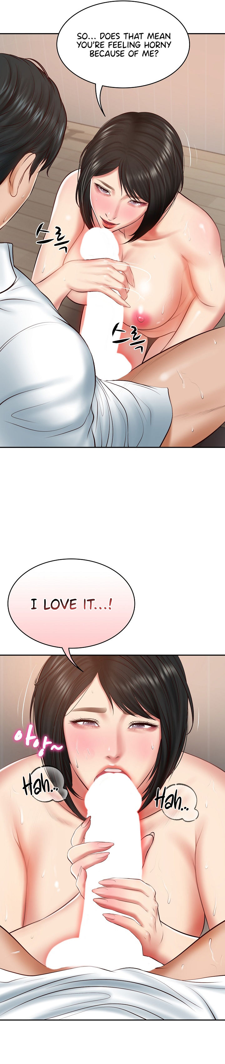 The Billionaire's Monster Cock Son-In-Law Chapter 22 - Page 19 in English