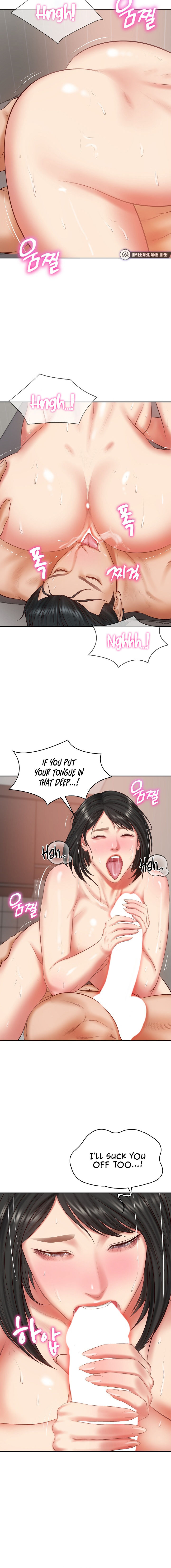 The Billionaire's Monster Cock Son-In-Law Chapter 23 - Page 14 in English