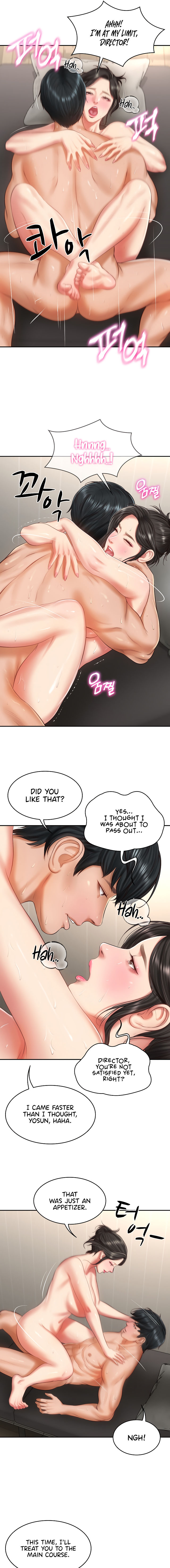 The Billionaire's Monster Cock Son-In-Law Chapter 26 - Page 13 in English