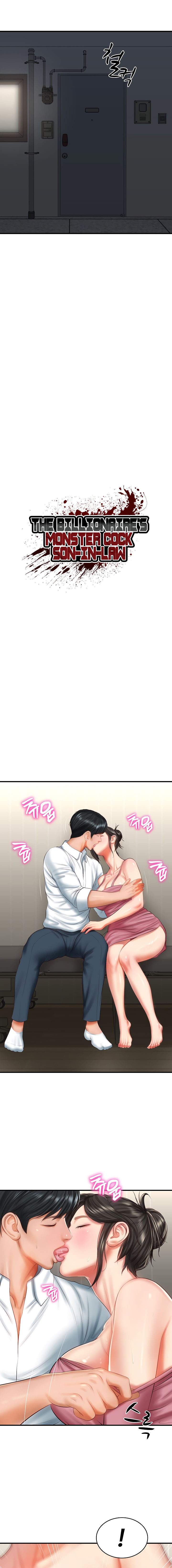 The Billionaire's Monster Cock Son-In-Law Chapter 26 - Page 3 in English