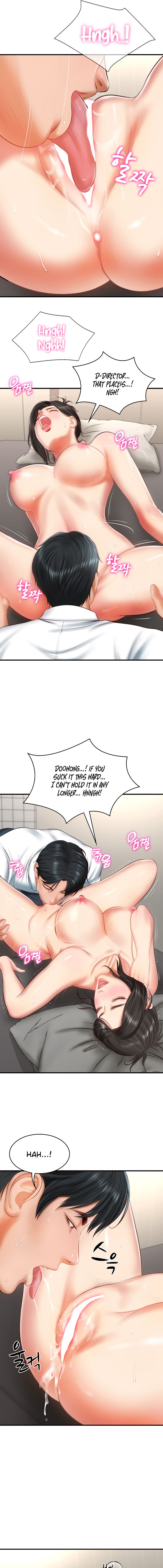 The Billionaire's Monster Cock Son-In-Law Chapter 26 - Page 7 in English