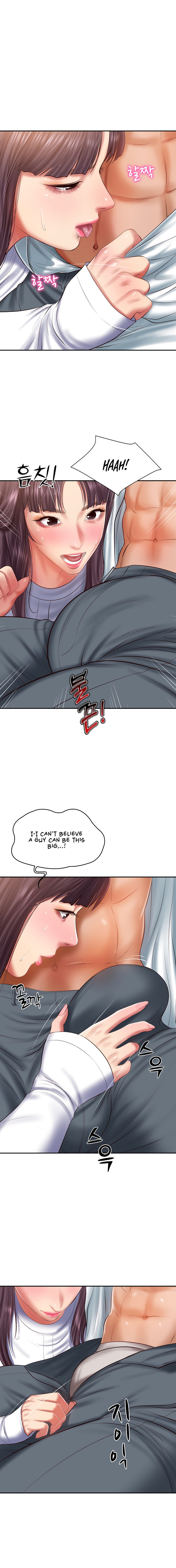 The Billionaire's Monster Cock Son-In-Law Chapter 28 - Page 12 in English