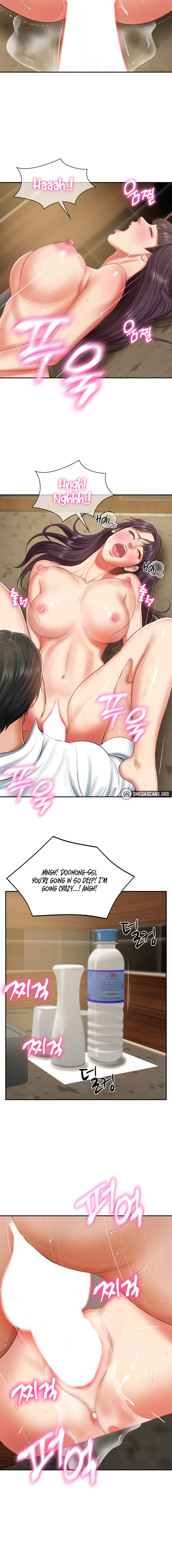 The Billionaire's Monster Cock Son-In-Law Chapter 29 - Page 14 in English