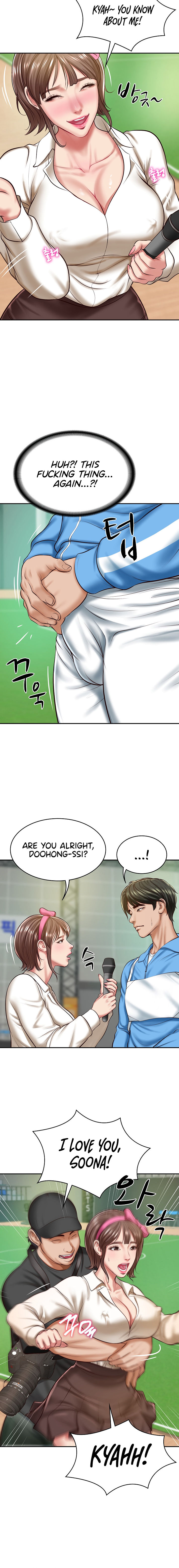 The Billionaire's Monster Cock Son-In-Law Chapter 3 - Page 12 in English