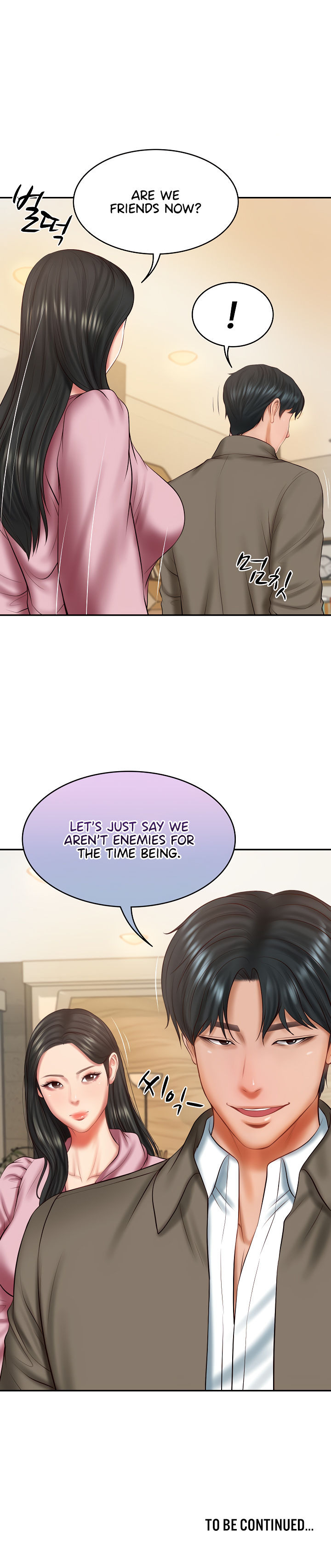 The Billionaire's Monster Cock Son-In-Law Chapter 30 - Page 15 in English