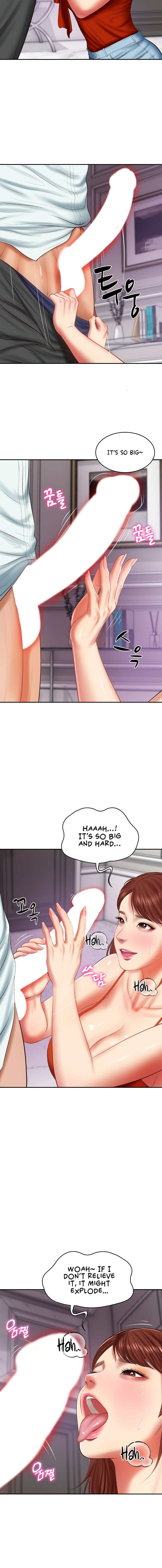 The Billionaire's Monster Cock Son-In-Law Chapter 31 - Page 12 in English