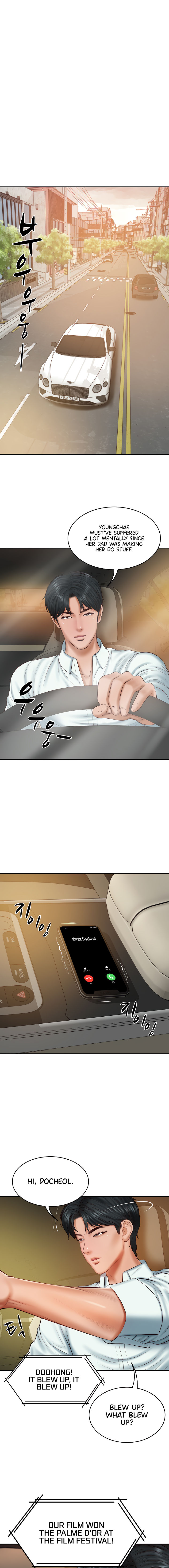 The Billionaire's Monster Cock Son-In-Law Chapter 31 - Page 3 in English