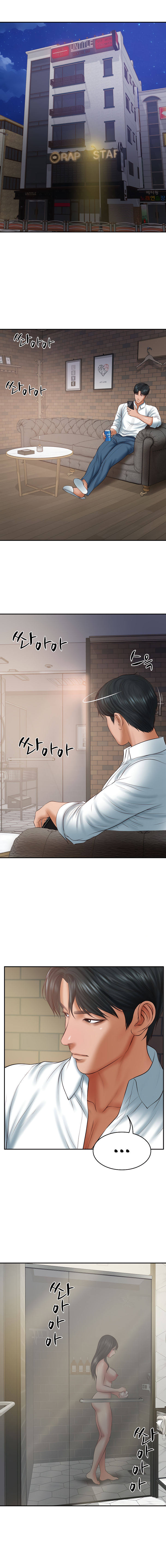 The Billionaire's Monster Cock Son-In-Law Chapter 35 - Page 8 in English