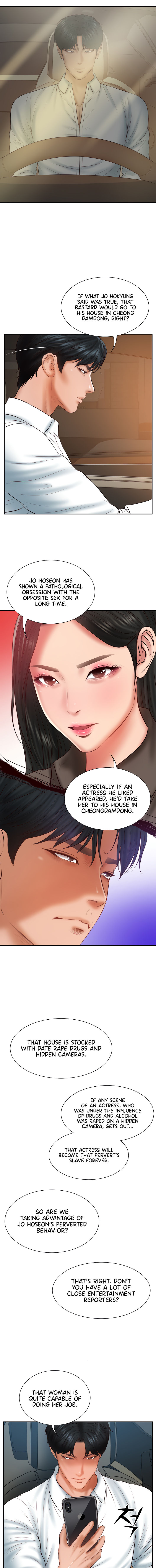 The Billionaire's Monster Cock Son-In-Law Chapter 36 - Page 15 in English