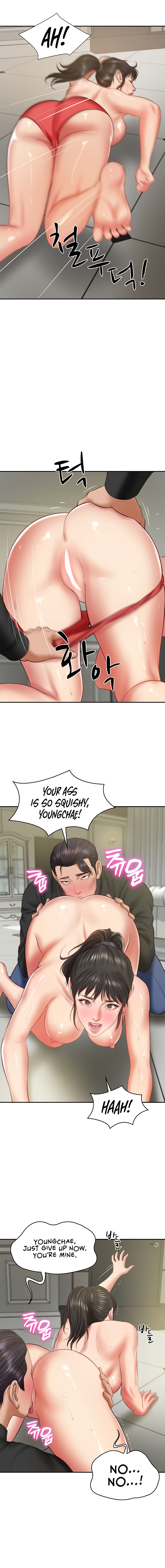 The Billionaire's Monster Cock Son-In-Law Chapter 37 - Page 16 in English