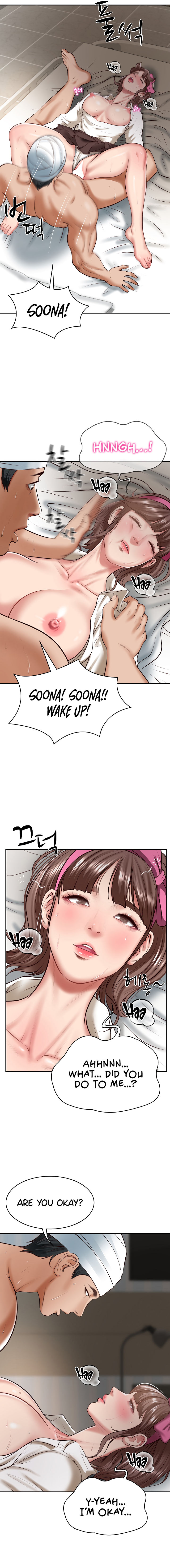 The Billionaire's Monster Cock Son-In-Law Chapter 4 - Page 11 in English