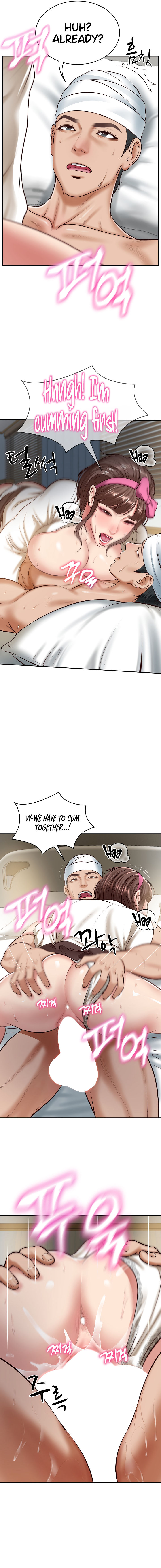 The Billionaire's Monster Cock Son-In-Law Chapter 4 - Page 7 in English